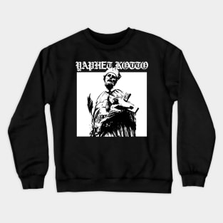 Yaphet Kotto screamo Crewneck Sweatshirt